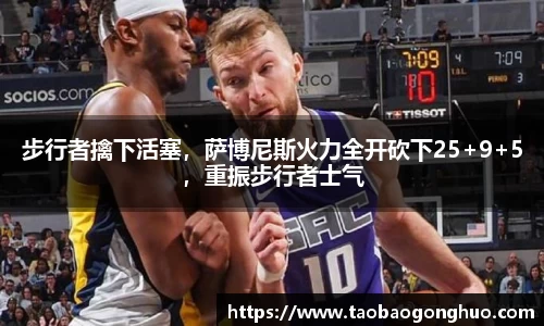yy体育