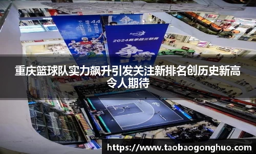 yy易游体育