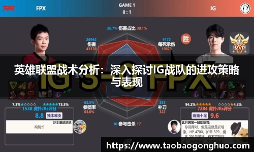 yy体育