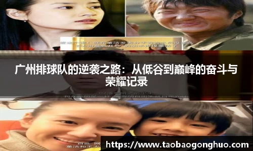 米乐yy易游