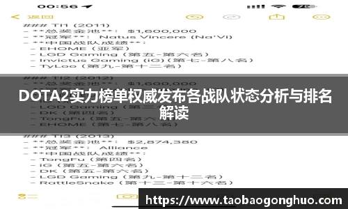 yy易游体育