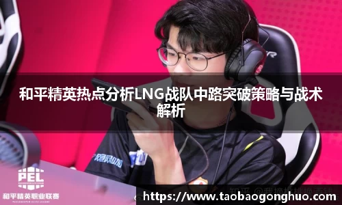 米乐yy易游