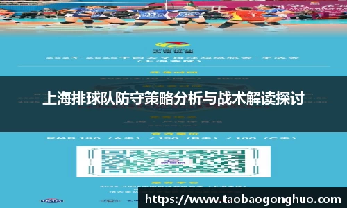 米乐yy易游