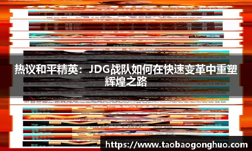 易游体育