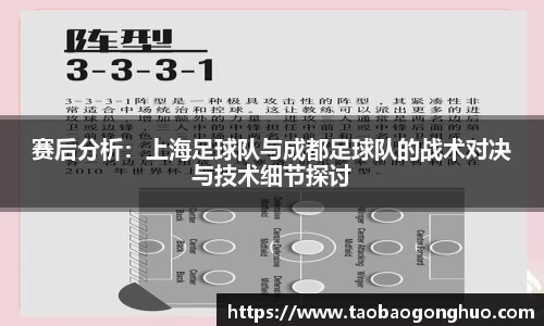 易游体育