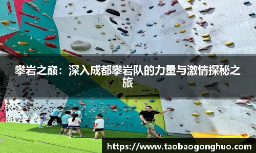米乐yy易游