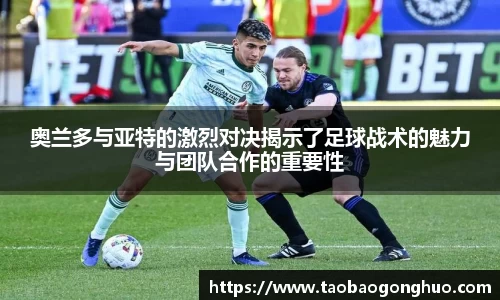 米乐yy易游