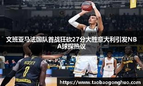 米乐yy易游