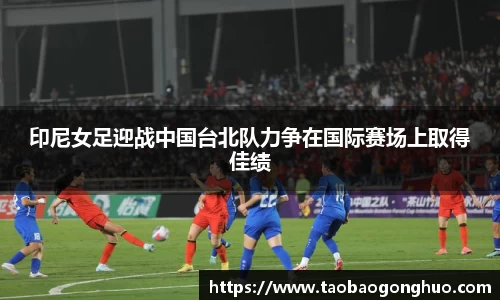 yy易游体育