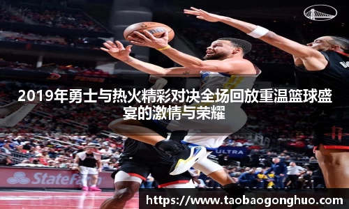 易游体育