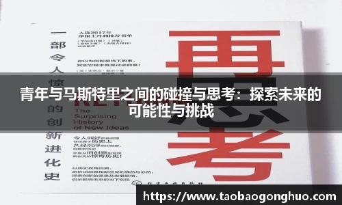 yy体育