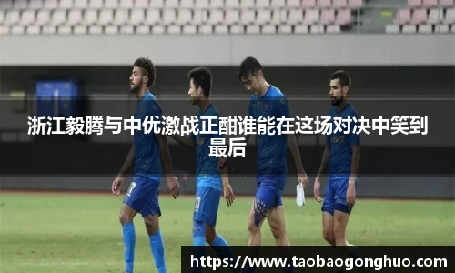 yy易游体育