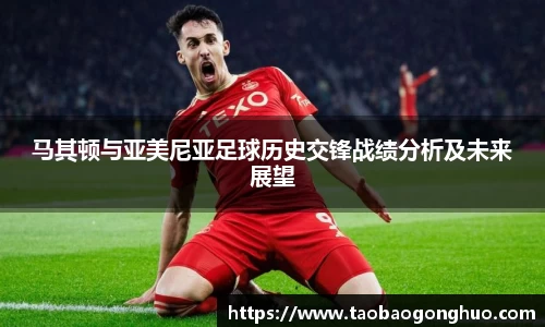 米乐yy易游