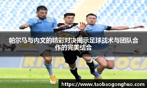 米乐yy易游