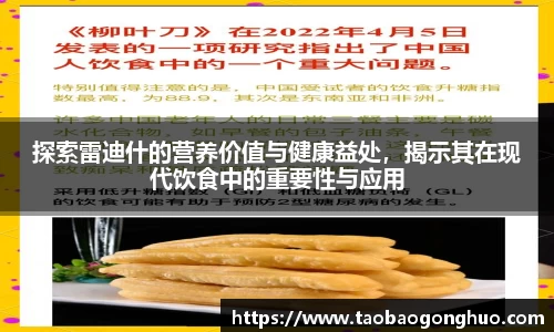 yy易游体育