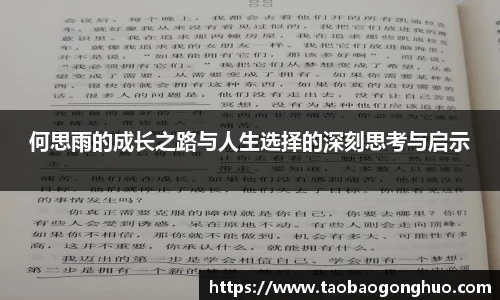 米乐yy易游