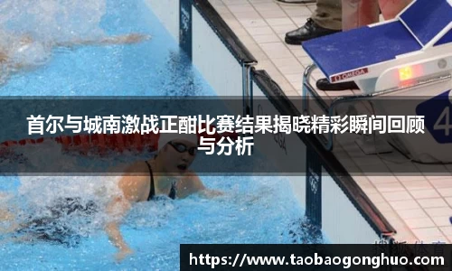 米乐yy易游