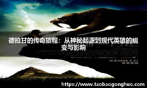 yy易游体育