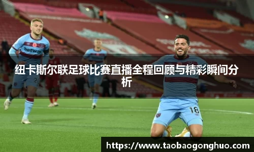 米乐yy易游