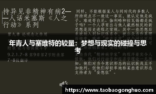 米乐yy易游