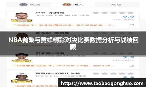 米乐yy易游