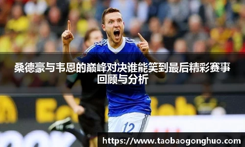 米乐yy易游