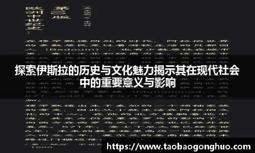 米乐yy易游