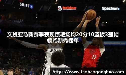 米乐yy易游